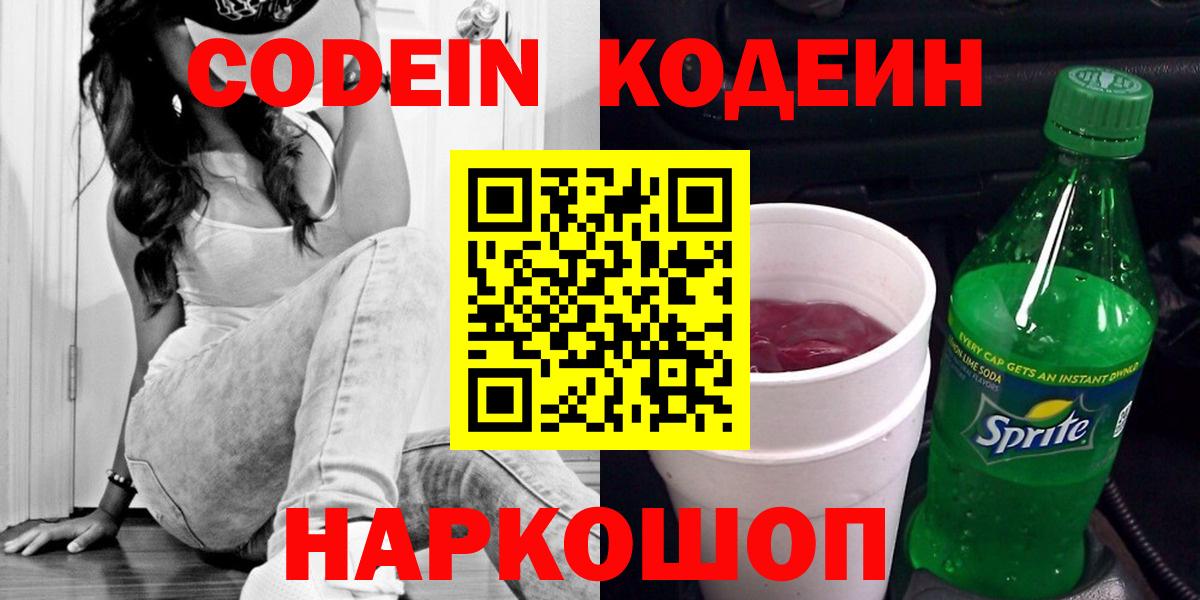 LSD-25 Михайловка