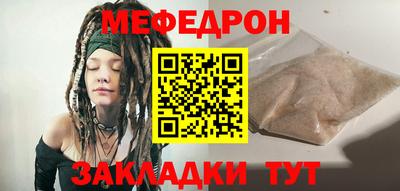 марки nbome Дубна