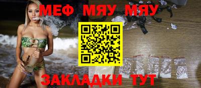 гидропоника Донской