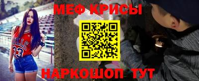 гидропоника Донской