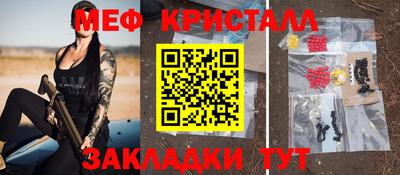 гидропоника Донской