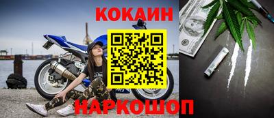 марки nbome Дубна