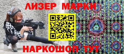 гидропоника Донской