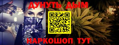 марки nbome Дубна