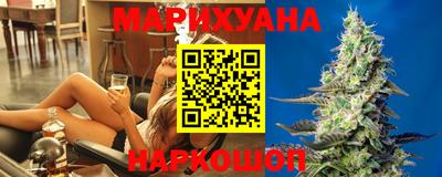 спиды Донецк