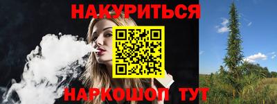 гидропоника Донской
