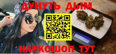 спиды Донецк