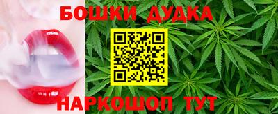 спиды Донецк