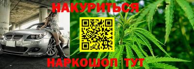 гидропоника Донской