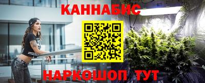 гидропоника Донской