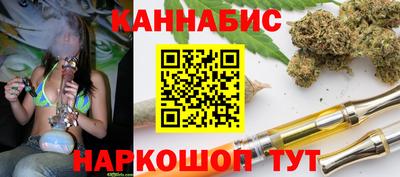 спиды Донецк
