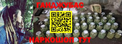 гидропоника Донской