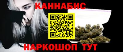 спиды Донецк