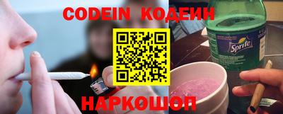 гидропоника Донской