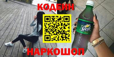 гидропоника Донской