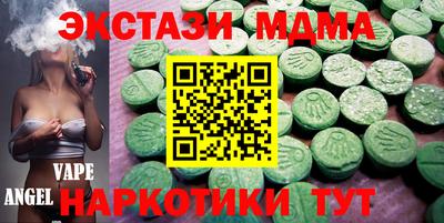 гидропоника Донской