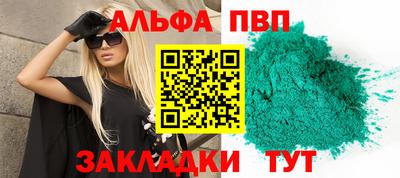 гидропоника Донской