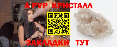 гидропоника Донской
