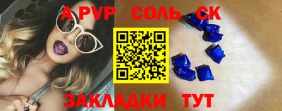 гидропоника Донской