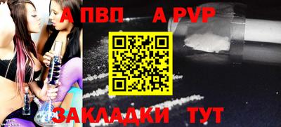 марки nbome Дубна