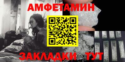 марки nbome Дубна