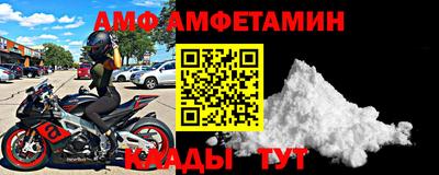 ГАЛЛЮЦИНОГЕННЫЕ ГРИБЫ Заводоуковск