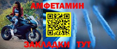 марки nbome Дубна