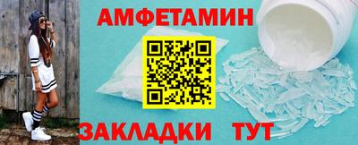 марки nbome Дубна