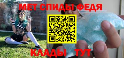 гидропоника Донской