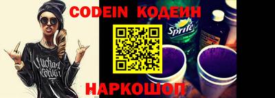 марки nbome Дубна