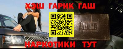 гидропоника Донской