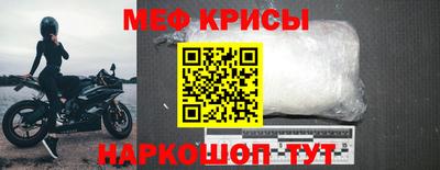 марки nbome Дубна